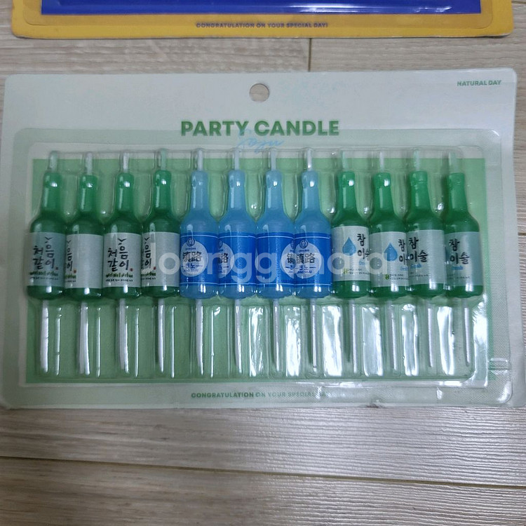 새상품 맥주 소주 캔들 생일초 파티용품--6