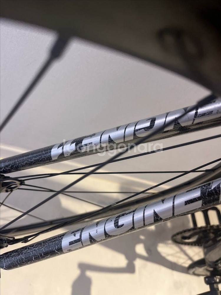 엔진11볼텍스--2