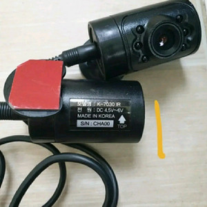 차량용후방카메라와GPS