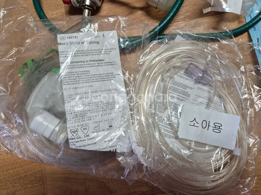 운반형 인공호흡기(자동 산소소생기)--6