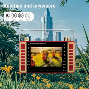 휴대용 효도 영상 플레이어