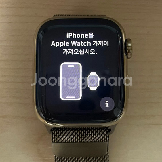 애플워치7 스테인리스 41mm--1