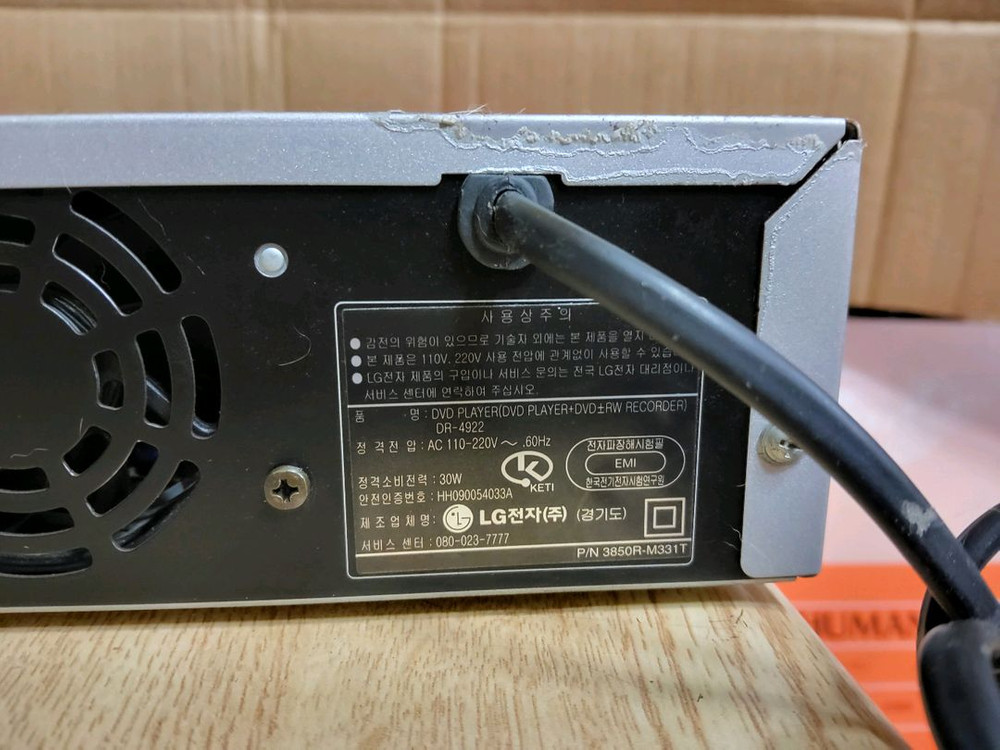LG CD VCD DVD 레코더 DR 4922 (앰프 이미지