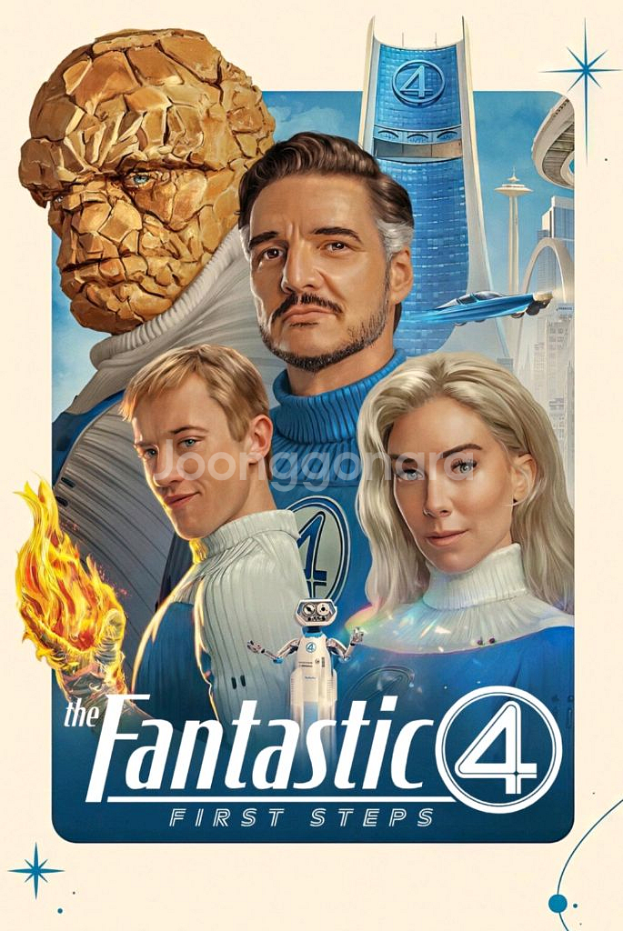 마블영화 판타스틱4 영등포CGV2인석예매건개봉날저녁8시--3