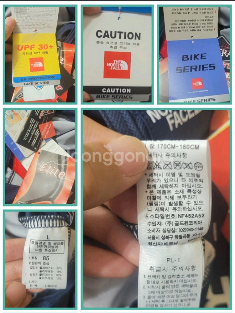 남성L사이즈노스페이스 자전거의류 빕숏 자전거복 5부자전--8
