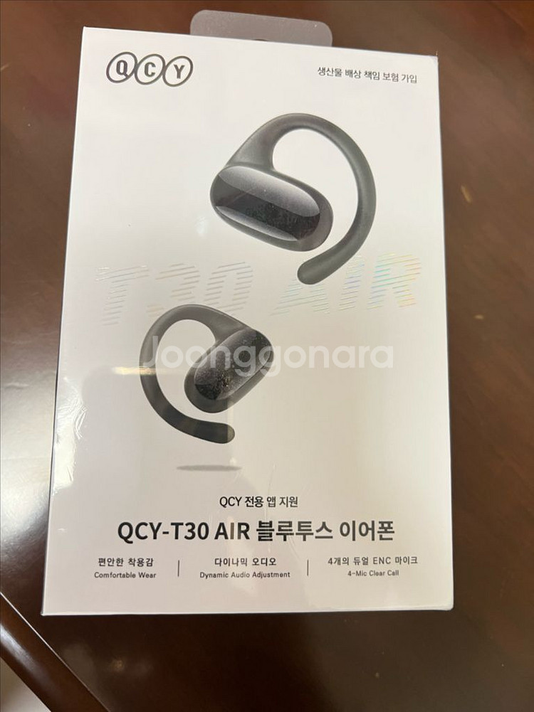 QCY T30 AIR 오픈형 블루투스 이어폰 국내정발--2