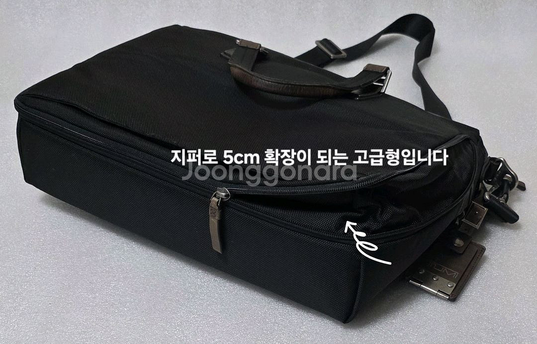 투미 알파 브라보 아비아노 슬림 브리프 22612HKH--8