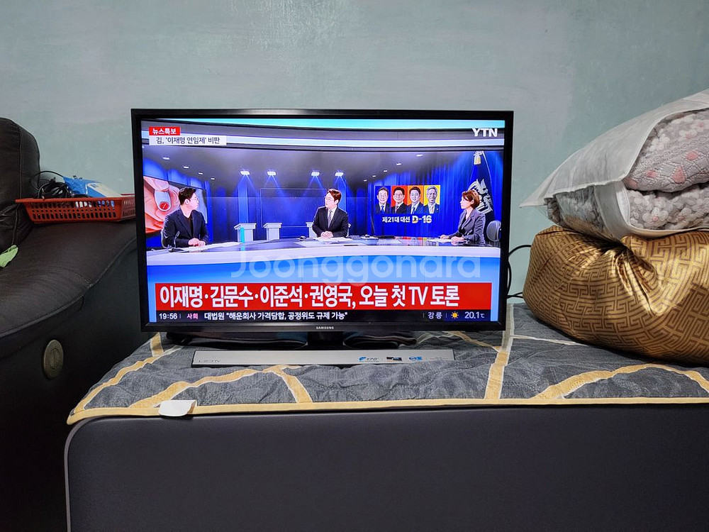 삼성 28인치 TV겸모니터--0