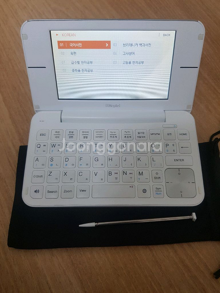 아이리버 딕플 D300 전자사전 S급--2