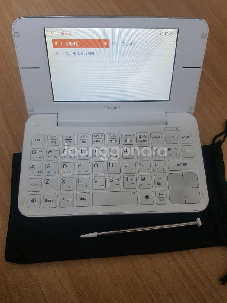 아이리버 딕플 D300 전자사전 S급--6