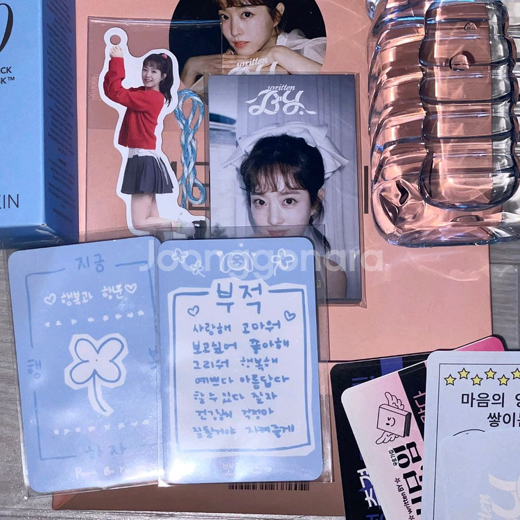 배우 박보영 팬미팅 역조공 1회차 2시 풀세트 풀구성--1