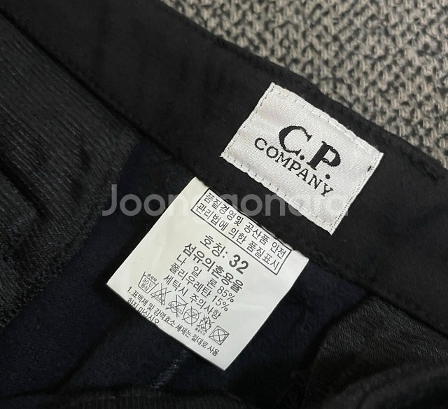 씨피컴퍼니 CP컴퍼니 카고 면바지 32인치--3