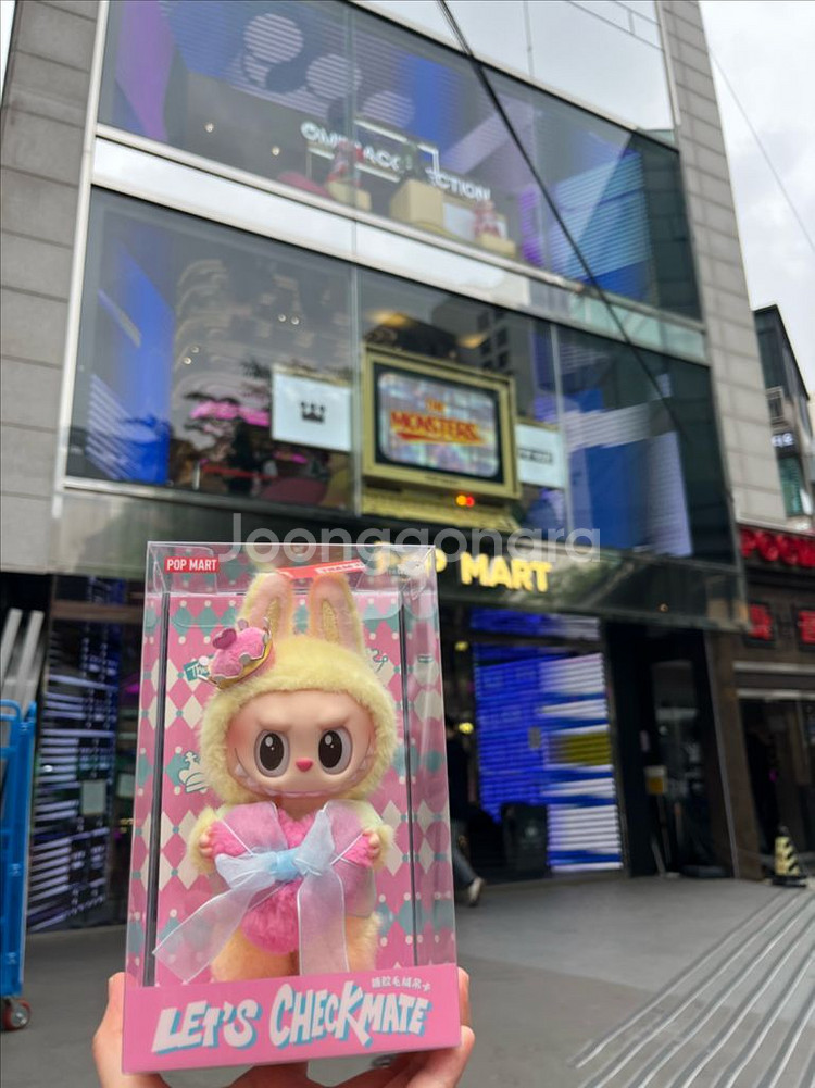 미개봉) 라부부 체크메이트 키링--0