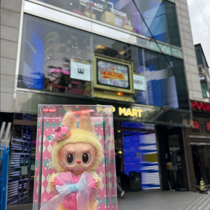 미개봉) 라부부 체크메이트 키링
