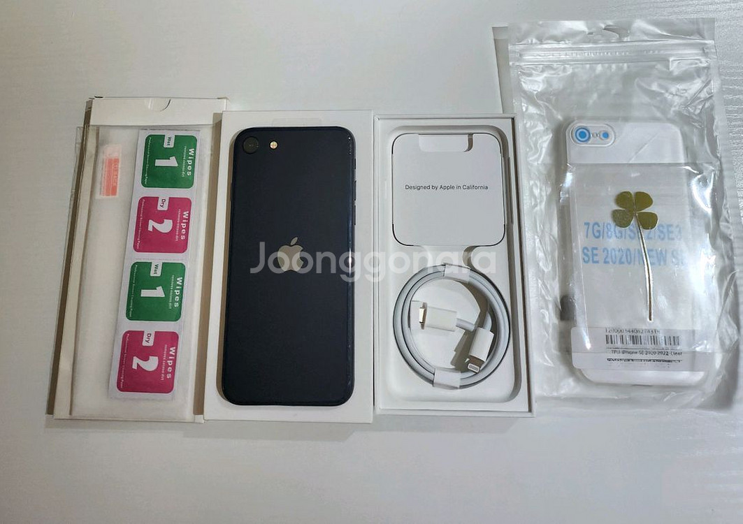 아이폰SE3 64GB 풀박스 (구성포함)--1