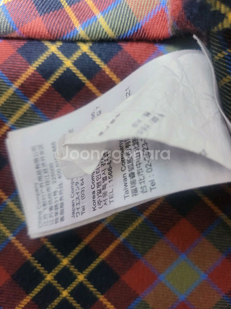 피엘라벤 셔츠--3