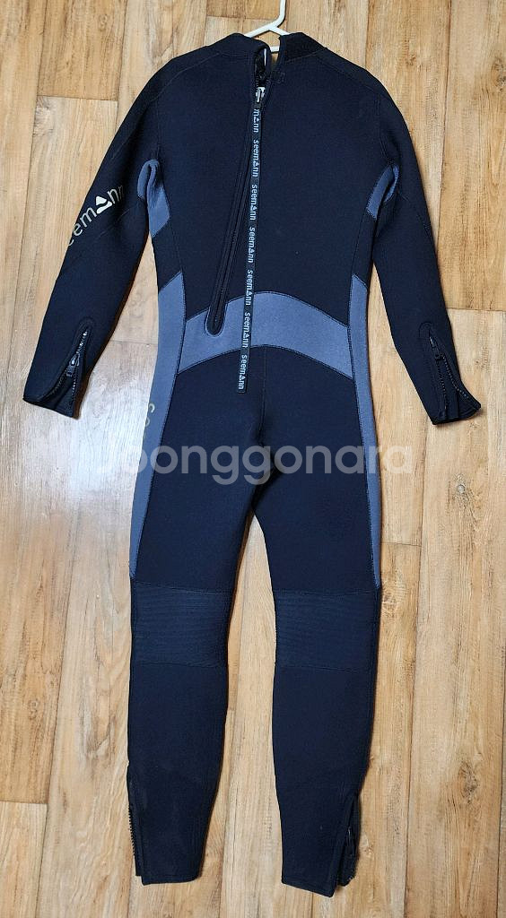 스킨 스쿠버 슈트 남성용 팝니다--1