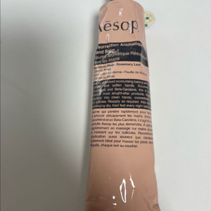 이솝 핸드크림