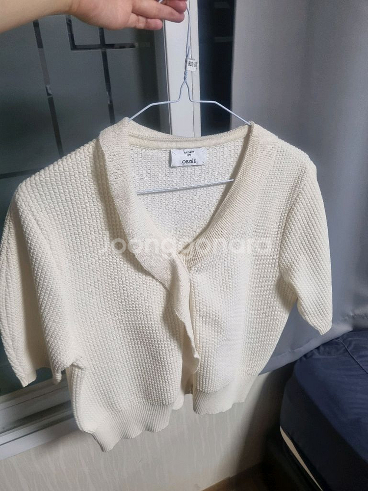 오브제 러플 패널 가디건--2