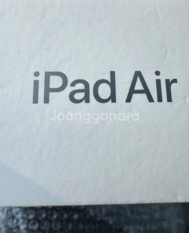 [Apple](미개봉) iPad Air 11(M3) 팜--3