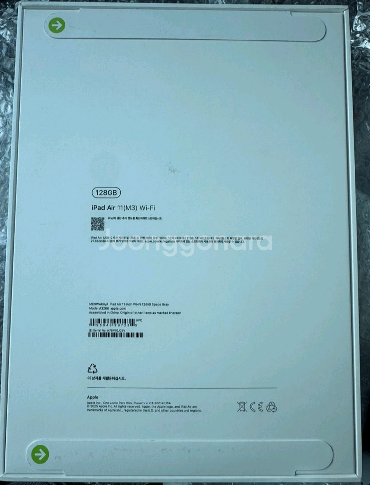 [Apple](미개봉) iPad Air 11(M3) 팜--1