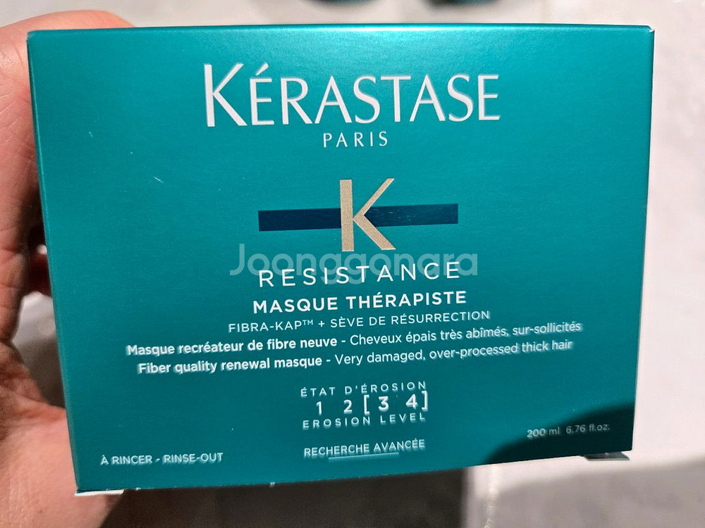 케라스타즈 레지스턴스 마스크 테라피스테 200ml--0