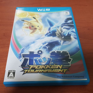 Wii U 폭권