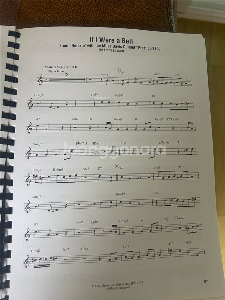 마일스 데이비스 Omnibook 새책--1