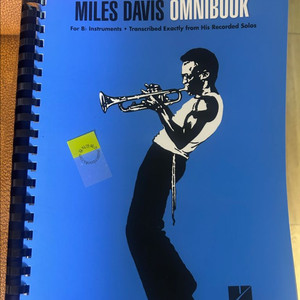 마일스 데이비스 Omnibook 새책