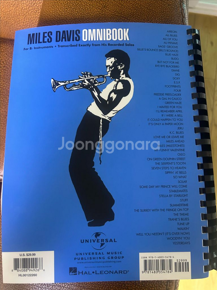 마일스 데이비스 Omnibook 새책--2