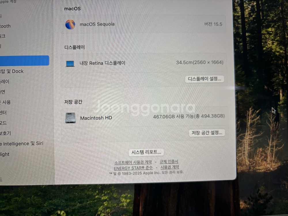 맥북에어 m3 13 24/512 스타라이트--3
