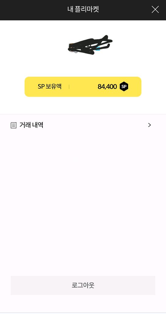 서든 sp팝니다--0