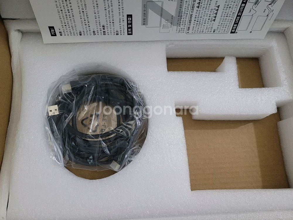 ZSUS 휴대용 모니터 PM15A--4