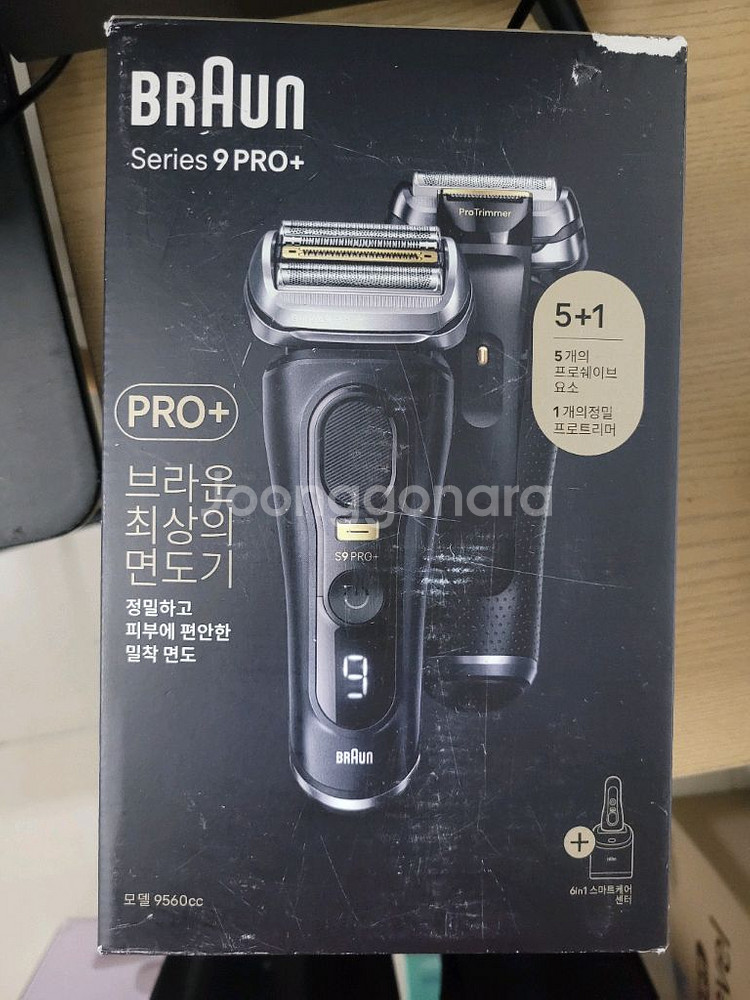브라운 면도기 시리즈 9PRO+ 블랙--0