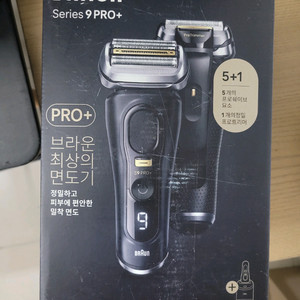 브라운 면도기 시리즈 9PRO+ 블랙
