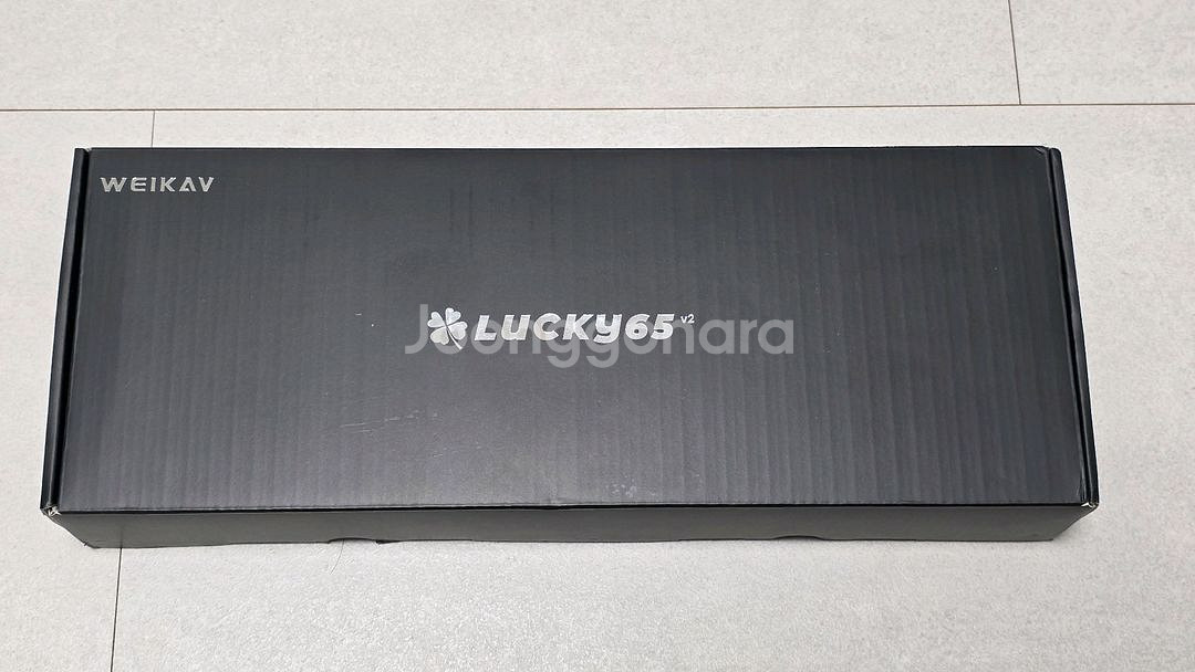 럭키65 V2 풀알루 키보드--3