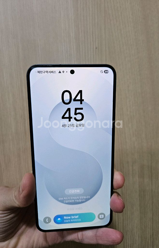 갤럭시 S25 풀박스 자급제 512G팝니다--7