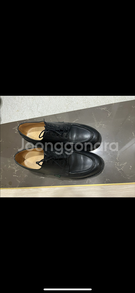 파라부트 샴보드 블랙 270 eu42--0