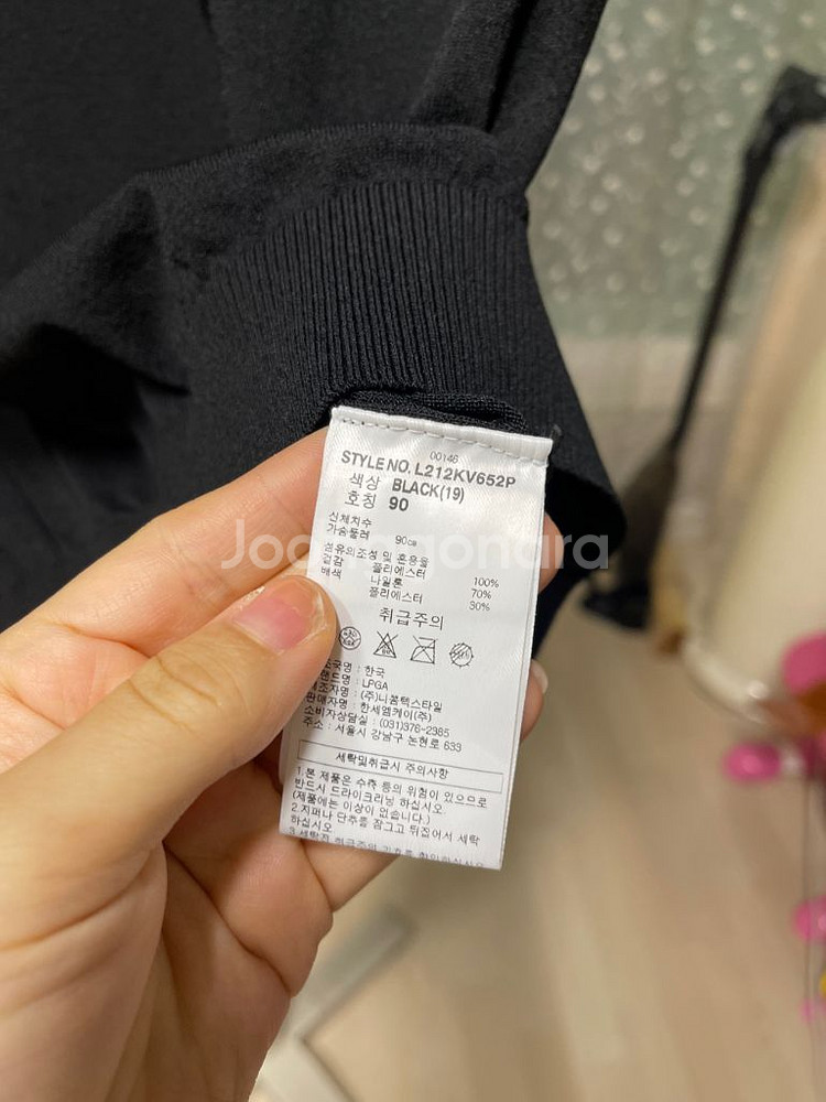 엘피지에이랑 빈폴 조끼 2벌일괄--3