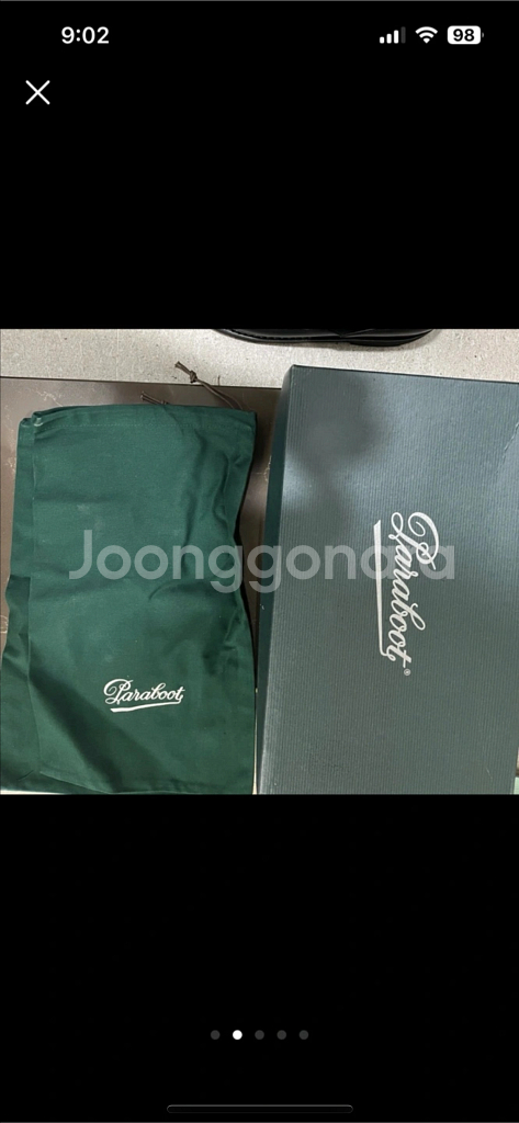 파라부트 샴보드 블랙 270 eu42--4