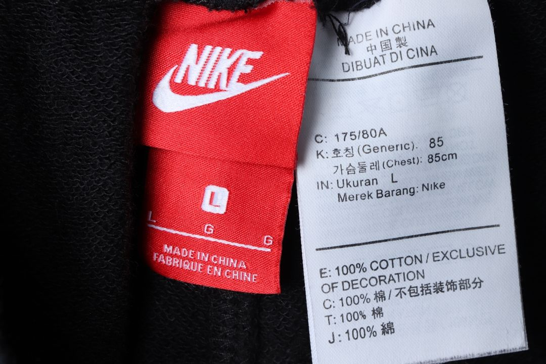 (L) 나이키 반바지 팬츠 테크팩 블랙 밴딩 이미지