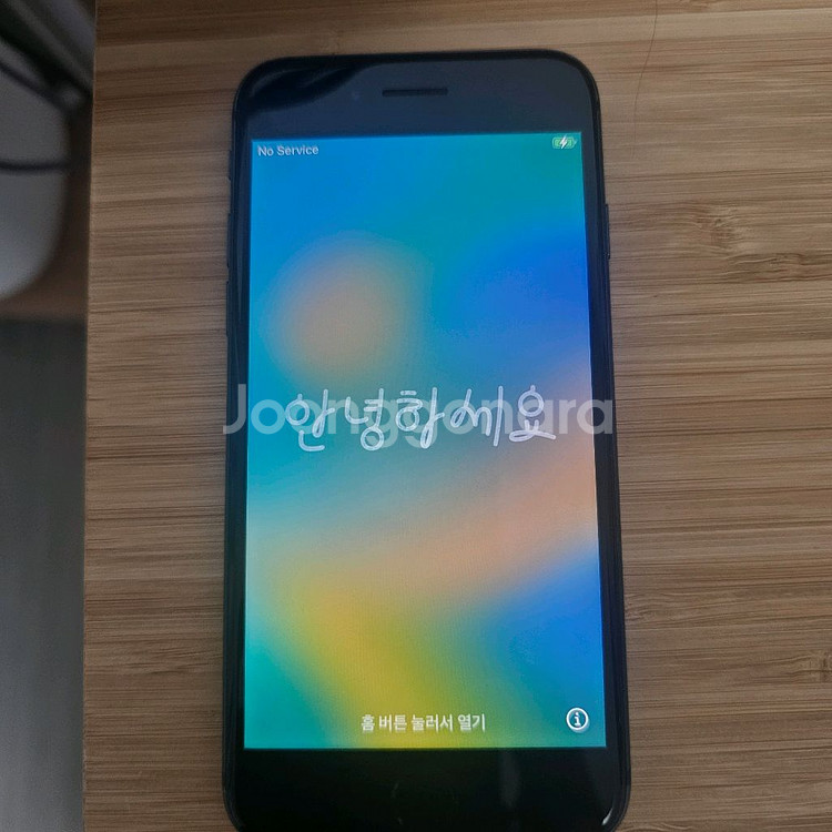 아이폰8 블랙 64G 판매 (초기화 완료,유심x)--8