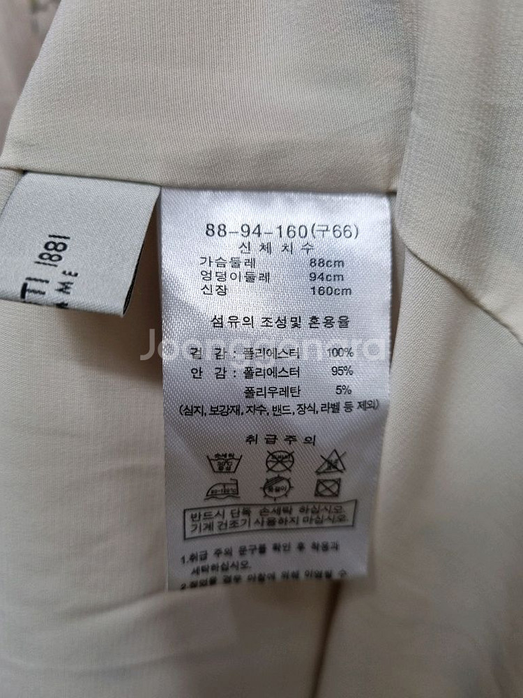(택포) 세루티 쉬폰원피스 66(새상품급)가격내림--5