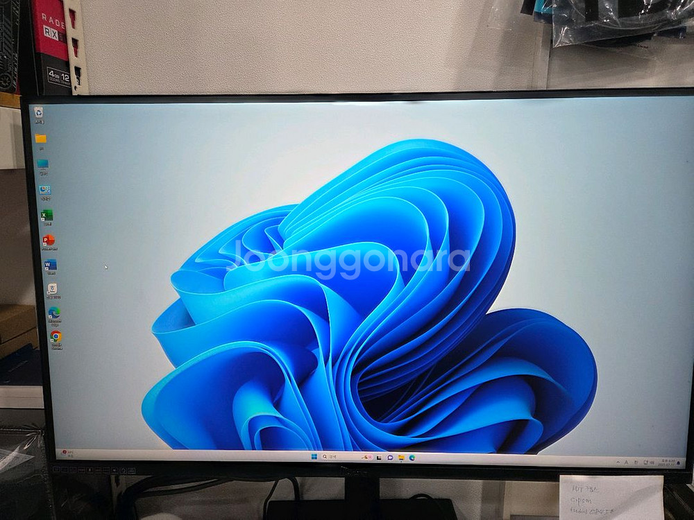 5800x3d 4070ti 고사양 본체--2