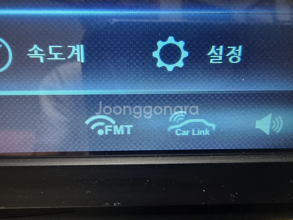이도 BN7000S.카링크. 지니2D. 32기가.--1
