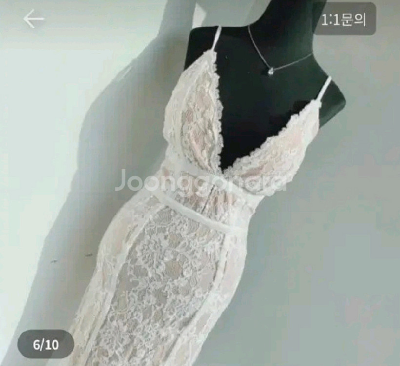 홀복--3