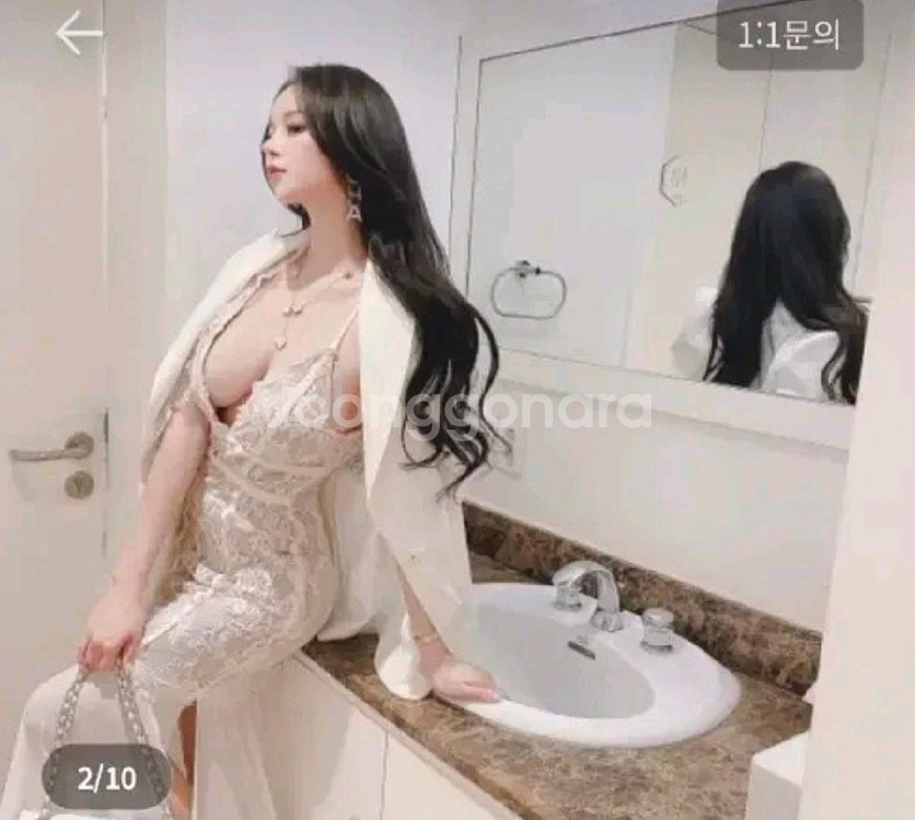 홀복--6