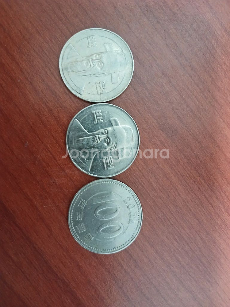 100원 휘귀에러동전--0