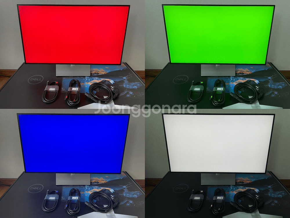 DELL U2722D 27인치 모니터--2