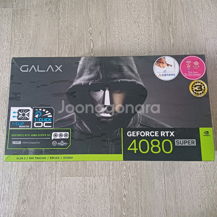 rtx 4080 super galax SG 115만--0